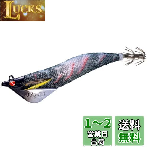 ޥ(SHIMANO)  ե ȥ顼  3.5 S3 եå֡ QT-X03U 012 륨åȥ...
