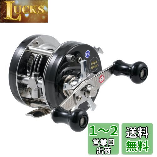 AbuGarcia (֥륷) Х (Ambassadeur) 4501C եȥ꡼塼 ֥å  ֥...