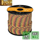 Abma Cord パラコード 4mm 7芯 耐荷重250kg 100%ナイロン 30M - ドイツ