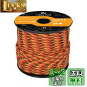 Abma Cord パラコード 4mm 7芯 耐荷重250kg 100%ナイロン 30M - 火の玉
