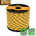 Abma Cord パラコード 4mm 7芯 耐荷重250kg 100%ナイロン 30M - ベトナム ベテラン