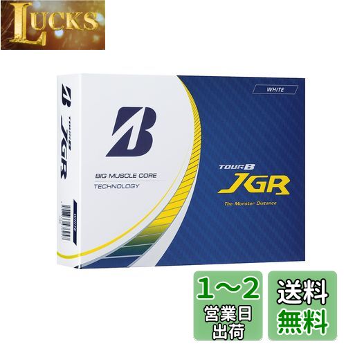BRIDGESTONE(֥¥ȥ)եܡ TOUR B JGR 2023ǯǥ 12 ۥ磻 J3WX