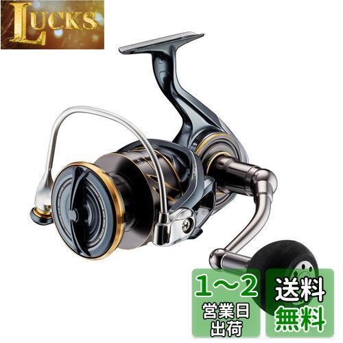 ダイワ(DAIWA) スピニングリール 22CALDIA(カルディア) SW 8000-P
