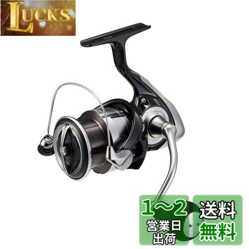 ダイワ(DAIWA) スピニングリール 23レグザ(LEXA) LT4000-C