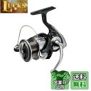 ダイワ(DAIWA) スピニングリール 23レグザ(LEXA) LT3000