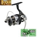 ダイワ(DAIWA) スピニングリール 23レグザ(LEXA) LT3000S-C