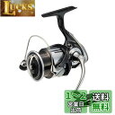 ダイワ(DAIWA) スピニングリール 23レグザ(LEXA) LT3000S-CXH