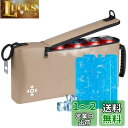 ICECO ミニ保冷バッグ クーラーボックス 4L 極厚断熱材・保冷剤2個付き ソフトクーラー 小型 軽量 保冷 クーラーボックス アウトドア キャンプ ピクニック 抗菌 扱いやすい 取り外し可能なストラップ付き 正規品 (カーキ)