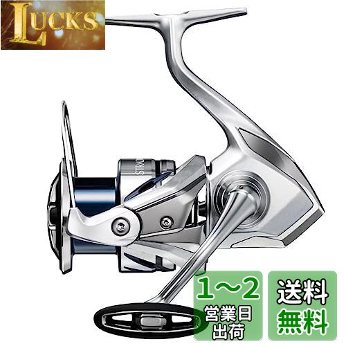 シマノ(SHIMANO) スピニングリール 23 ストラディック C3000XG