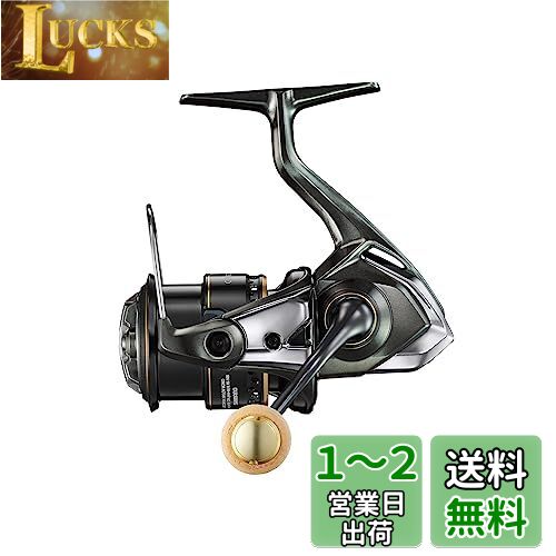 シマノ(SHIMANO) トラウト スピニングリール 23 カーディフXR C2000S