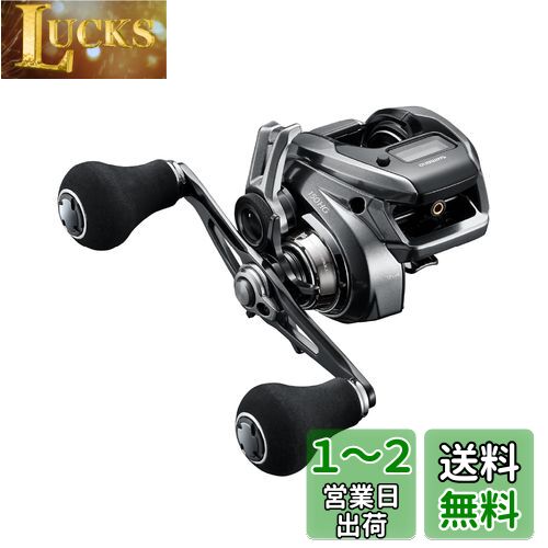 ޥ(SHIMANO)  ξ꡼ 23 󥲥 ץߥ 150HG