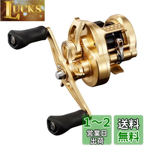 ޥ(SHIMANO) ե祢 ξ꡼ 23 󥯥 200PG