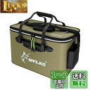 SANLIKE バッカン バケツ 水汲みバケツ 容量25L 40cm EVA素材 折りたたみ 釣り用ケース 道具入れ・エサ入れ コンパクト 軽量 グリーン キャンプ 洗車 園芸 堤防 砂場