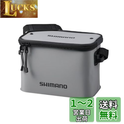 シマノ(SHIMANO) タックルバッカンEV BK-019W グレー 33cm