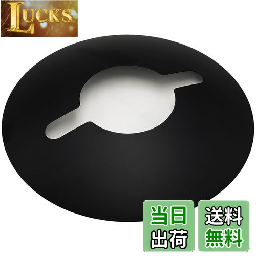 【送料無料】EnHike ランタンシェード 鉄製 デイツ90 デイツ80 用 シェード XLサイズ (ブラック)