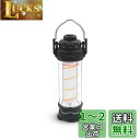【新登場】LED ランタン BATOT キャンプ ランタン 5つ点灯モード 3000mAH ランタン led 充電式 懐中電灯・無段階調光・IPX4防水防塵・磁...