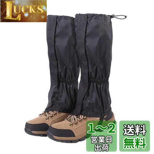 Renjzle レッグカバー 登山ゲイター スパッツ 長さ46センチ ゲーター 登山用 渓流 ゲーター 雨や雪、砂埃や泥汚れから守るレッグカバー 防水 透湿性 はっ水レッグカバー