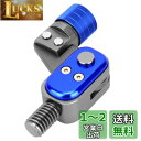 SANLIKE タモジョイント 進化版 玉枠用ジョイント ビッグボタン式 ランディングネット ジョイント 航空アルミ素材 ワンタッチ 片手操作 タモ網ジョイント...