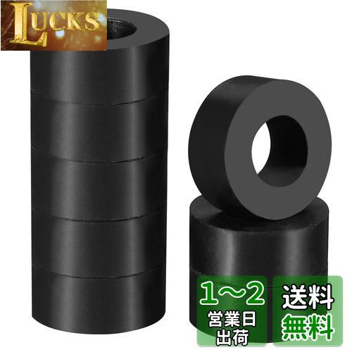 PATIKIL 防振スペーサー ゴム制振ガスケット ラバースペーサー 多目的 8個 20mm OD x 10mm ID x 8 mm厚 絶縁パッド ラバーワッシャー HVAC機械ボルト用 ブラック