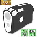 JAWEGOLF シリコンケース Bushnell Pro X3ゴルフ距離計対応 (ブラック)