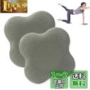 happykau 膝マット 厚め 2個セット プランク 肘 ヨガマット 膝パッド 小さいサイズ ヨガプランク クッションマット 膝保護マット滑り止め ケガ防止 筋トレ マット 肘当てパッド ヨガパッド 肘サポット 耐久性に優れ 衝撃吸収 (グレー)