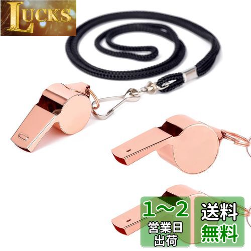 BTtime ホイッスル 3個セット ステンレス製 笛 金属ホイッスル ネックストラップ付き 救援 防災 アウトドア 学校 ジム 審判 ライフガード用 (ローズゴールド アップグレード版)