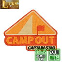 キャプテンスタッグ(CAPTAIN STAG) アウトドア CSデザインワッペン キャンプアウト 74×58mm UM-1628