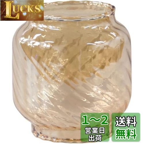 AVOFOREST フュアーハンド(FEUERHAND) ランタンシェード アウトドアランタン交換用 ホヤ ランプシェード（ランプは非売品）アンバー色