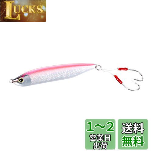 シマノ(SHIMANO) トラウトルアー カーディフ ウインドリップ 85S ジェットブースト TN
