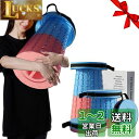 ALEVMOOM アップグレード 折り畳みいす 高さ調節可能 7〜50cm 耐荷重450kg 座面幅30cm クッションつき 第8代 折りたたみ椅子 折り畳み椅...