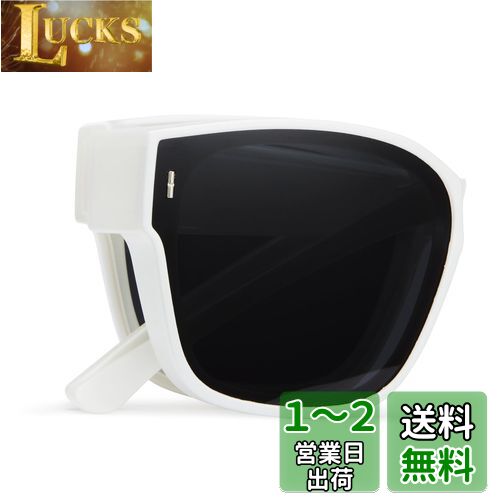 [Cyxus] 折りたたみサングラス オーバーサングラス メガネの上から掛ける 偏光レンズ UVカット 紫外線対策 軽量設計 TR90 釣り 運転 登山 旅行 戸外用 おしゃれ 男女兼用（P1128B20 ブラックレンズ&ホワイトフレーム