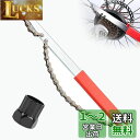 Renjzle スプロケット外し工具 取り付け/取り外しセット スプロケット交換工具セット 自転車修理工具 スプロケットリムーバー 8-11速対応 ロードバイク 工具セット