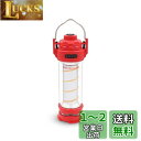 【新登場】LED ランタン BATOT キャンプ ランタン 5つ点灯モード 3000mAH ランタン led 充電式 懐中電灯・無段階調光・IPX4防水防塵・磁...