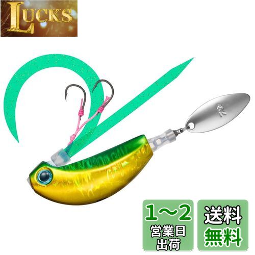 (DAIWA)  Ȳ֥졼ɥ֥졼̿ 150G MG꡼󥴡