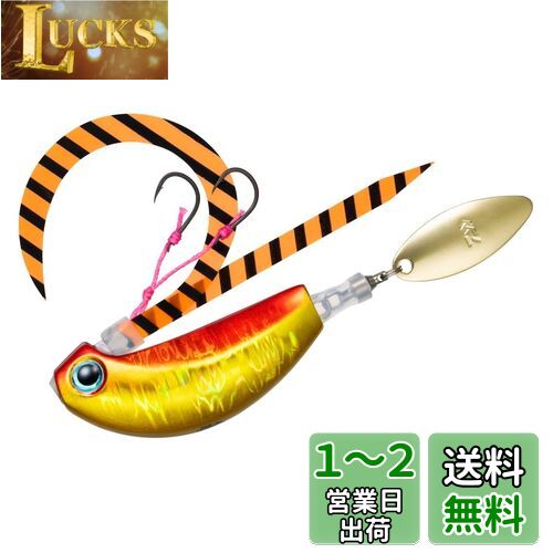 (DAIWA)  Ȳ֥졼ɥ֥졼̿ 45G MG