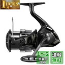 シマノ(SHIMANO) スピニングリール 24 エクスセンスBB 4000MXG