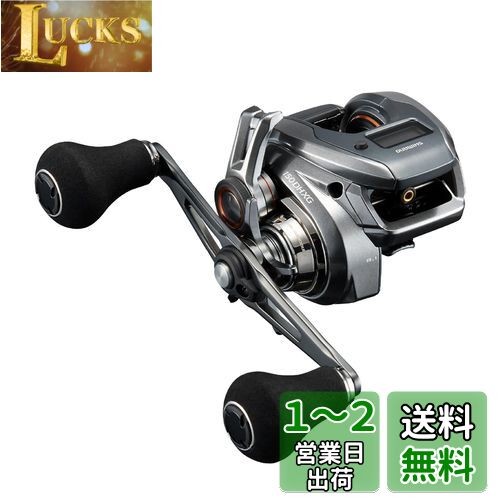 ޥ(SHIMANO) ξ꡼ 24 Х륱å ץߥ 150DHXG()