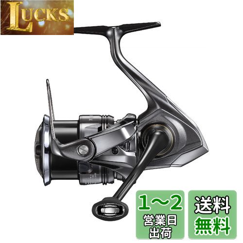 シマノ(SHIMANO) スピニングリール 24 ツインパワー 2500SHG