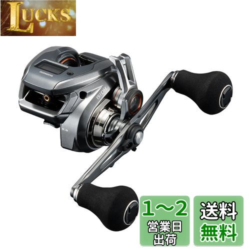 ޥ(SHIMANO) ξ꡼ 24 Х륱å ץߥ 151DH()