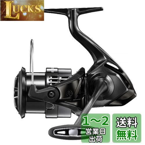 シマノ(SHIMANO) スピニングリール 24 エクスセンスBB 4000MHG