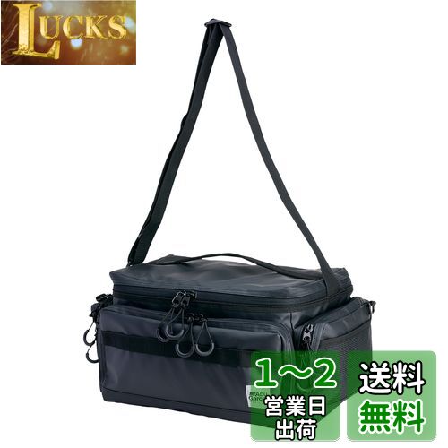 AbuGarcia (アブガルシア) タックルコンテナ 15L ブラック