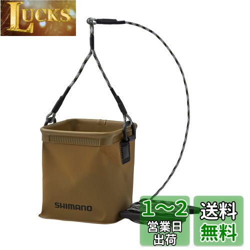 ޥ(SHIMANO) ݥå֥ߥХå BK-002X 