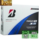 BRIDGESTONE(ブリヂストン)ゴルフボール TOUR B XS 2024年モデル 12球入 コーポレートカラー S4CXJ