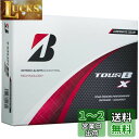 BRIDGESTONE(ブリヂストン)ゴルフボール TOUR B X 2024年モデル 12球入 コーポレートカラー B4CXJ