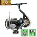 ダイワ(DAIWA) スピニングリール 23エアリティ(AIRITY) SF2500SS