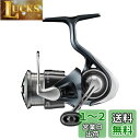 ダイワ(DAIWA) スピニングリール 23エアリティ(AIRITY) ST LT2000S-P