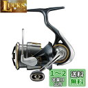 ダイワ(DAIWA) スピニングリール 23エアリティ(AIRITY) SF2500SS-H-QD