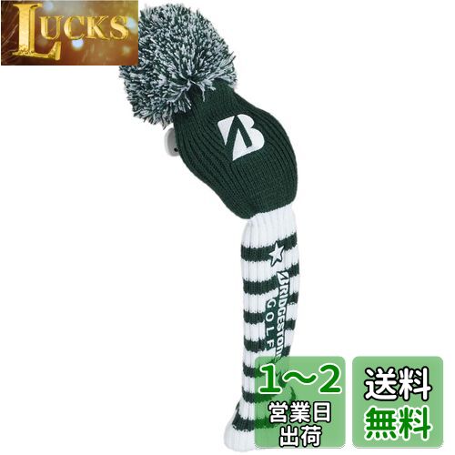 BRIDGESTONE(֥¥ȥ)إåɥС ᥸㡼쥯 ޥǥ եå HCG470 MS 202...