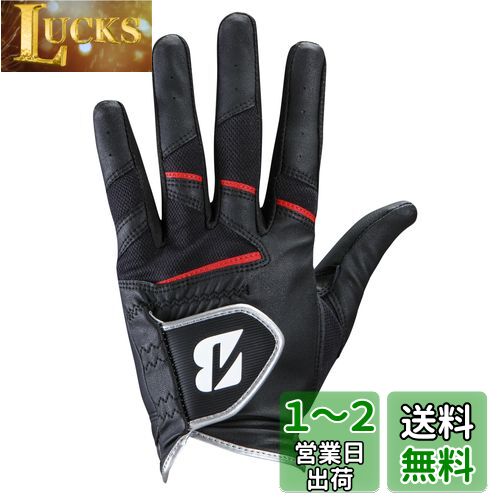BRIDGESTONE(֥¥ȥ) ե SOFT GRIP GL2404 ֥å 24cm  GL2404BK24