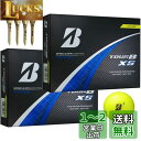 ブリヂストン ゴルフボール TOUR B X XS 2024年 モデル 2ダース おまけ付き (XS_イエロー_2ダース)